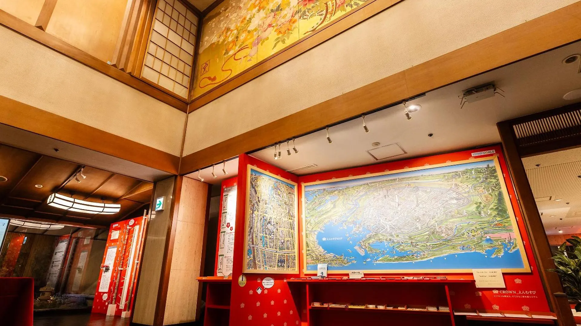 Nagoya Crown Hotel